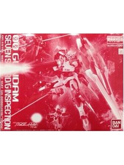 P-BANDAI MG 1/100 OO Gundam Seven Sword/G Inspection Color
