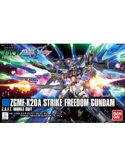 HGCE 1/144 Strike Freedom Gundam