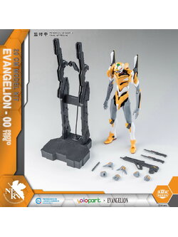 Pre-Order Evangelion MODEL KIT EVA PROTO TYPE-00 YOLOPARK AMK Series