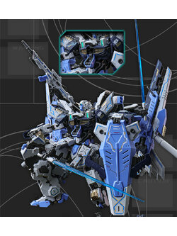 PRE-ORDER 1/100 ASGARD [ EDDAS ]