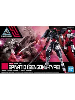 30MM EXM-A9S SPINATIO (SENGOKU TYPE)