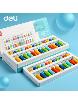 ลูกคิดจีน/ลูกคิดญี่ปุ่น 13 หลัก Deli Chinese/Japanese Abacus + ปุ่ม set 0 (ของแท้)