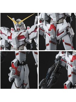 MG1/100 RX-O Unicorn Gundam Ver. Ka [TT]+ปืนกลคู่