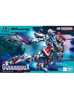 พร้อมส่ง HG 1/144 GQuuuuuuX