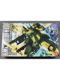 6626 MG 1/100 The O [Daban]