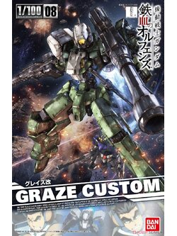 1/100 Graze Custom
