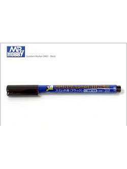 ปากกาตัดเส้น GM01