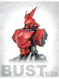 Bust 1/35 Sazabi [NOAH]