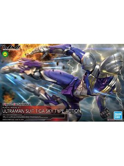 Figure-Rise Standard Ultraman Suit Tiga SKY Type Action