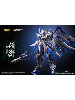 PRE-ORDER Reincaenated Corax - Jingwei [Hobby Mecha]
