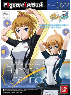 Figure-rise Bust Fumina Hoshino Ending Ver.