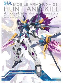 MG 1/100 XH-01 Hunting Falcon [SNAA]