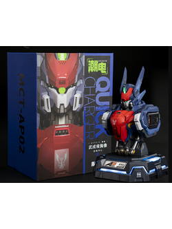 Pre-order MCT-AP02 Charging Dock Bust Marquis of Wucheng [MOSHOW]