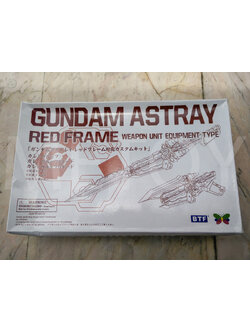 1/100 Gundam Astray Red Frame Weapon Unit Equipment Type