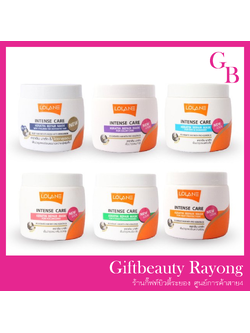 แท้พร้อมส่ง‣ Lolane Intense Care Keratin Repair Mask 200g โลแลน อินเทนซ์ แคร์ เคราติน รีแพร์ มาส์ก