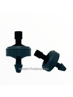PCJ DR 4L/H 1.1GPH NIP หัวน้ำหยด PCJ 4ลิตร/ชม. บรรจุ 100 ตัว/แพ็ค
