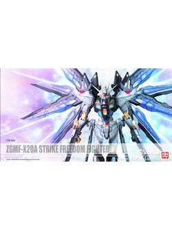 [ZGFM-X20A] MG 1/100 Strike Freedom Ver.MB (8802) + Wing of light parts [Daban]