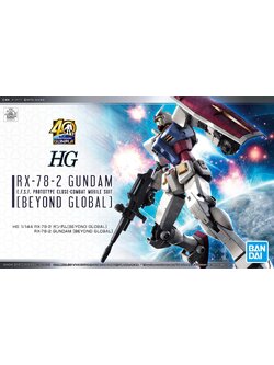 HG RX-78-2 GUNDAM (BEYOND GLOBAL)