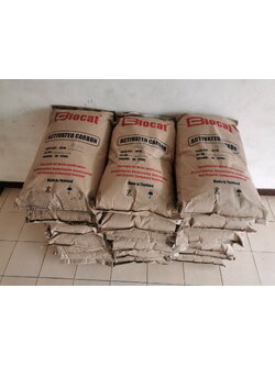 สารกรองคาร์บอน Activated Carbon , BIOCAT ID 1100