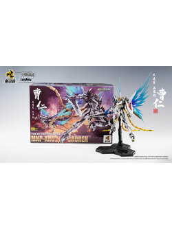 MNP-XH02 CAO REN [Motor Nuclear]