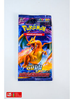 Pokemon Tcg Booster Pack SetA
