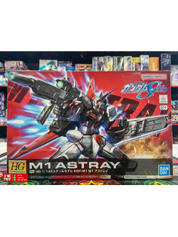 พร้อมส่ง HG M1 ASTRAY