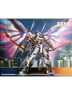 พร้อมส่ง Daban 6659 MG 1/100 Astray MG 1/100 GBK 20 Astray ( Base Korea 20th Anniversary Memorial Ver.)