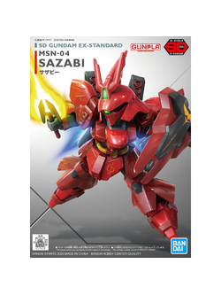 SD Gundam EX-Standard Sazabi