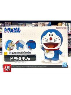 Figure-rise Mechanics Doraemon