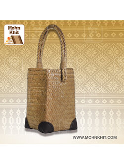 กระเป๋ากระจูดเสริมมุม // Rattan coin purse, woven in a shape 30x15x10cm