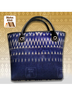 กระเป๋าขาวม้า,กระเป๋าผ้าขิด กระเป๋าถือ กระเป๋าหิ้ว 11x32x32 Cm//Khit Bag, Tote Bag, Tote Bag 11x32x32 Cm