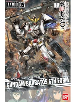 1/100 Gundam Barbatos 6th Form