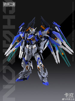 1/100 CHARON [Mecha Core Industry]