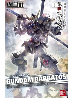 1/100 Gundam Barbatos