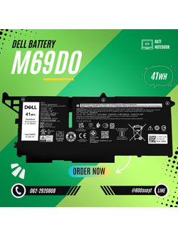 Battery Dell Precision 3570, 3-Cell 41Wh, แบตเตอรี่ Dell M69D0 ของแท้รับประกันศูนย์ Dell Thailand ราคาไม่แพง