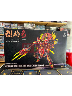 พร้อมส่ง 1/100 LieYan ChenLong [VQ : Viarqiey]