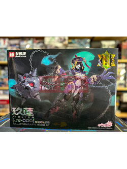 Pre-Order [Hemoxian] 1/12 Jiulian