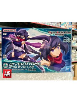 พร้อมส่ง Figure-rise Standard Build Divers Diver Ayame