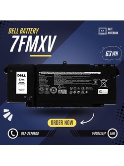 Battery Dell Latitude 5320, 5320 2-in-1, 4-Cell, 63Wh, แบตเตอรี่ Dell 7FMXV ของแท้รับประกันศูนย์ Dell Thailand ราคาไม่แพง