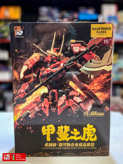 พร้อมส่ง 1/100 MCT-J02 Takeda Shingen [Moshow]
