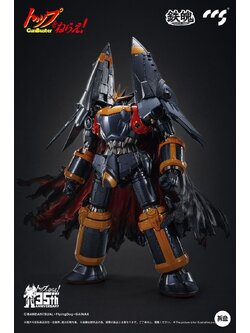GunBuster - 35th Anniversary [CCSToys]