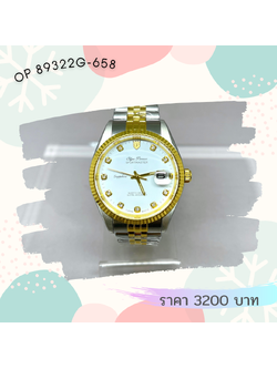 OP (Olym Pianus) นาฬิกาข้อมือผู้ชาย Sportmaster สายสแตนเลส รุ่น 89322G-658