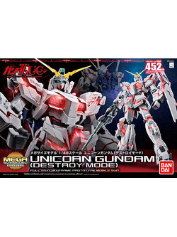 Mega Size Model Unicorn Gundam (Destroy Mode)