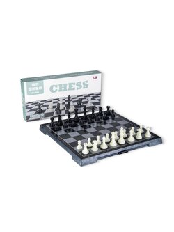 หมากรุกสากลแม่เหล็ก Black&White Magnetic Chess