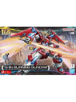 พร้อมส่ง HG 1/144 Shin Burning Gundam