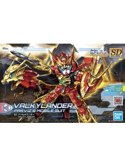 SDBD Valkylander