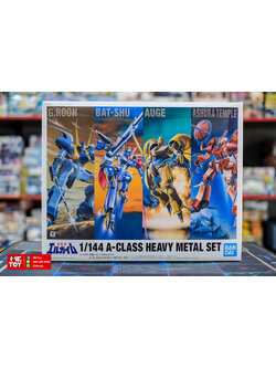 HG 1/144 A-Class Heavy Metal Set