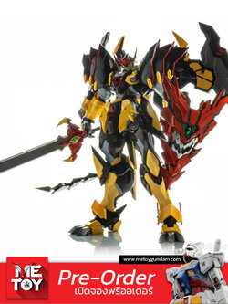 พรีออเดอร์ DH05 1/72 Tiger Emperor