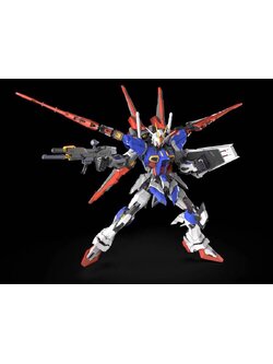 Pre-order MG 1/100 EG01 Impulse [Eagle Model]