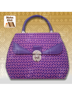 กระเป๋าผ้าทอลายพระราชทาน กระเป๋าถือ กระเป๋าหิ้ว 11x27x16 Cm//Khit Bag, Tote Bag, Tote Bag